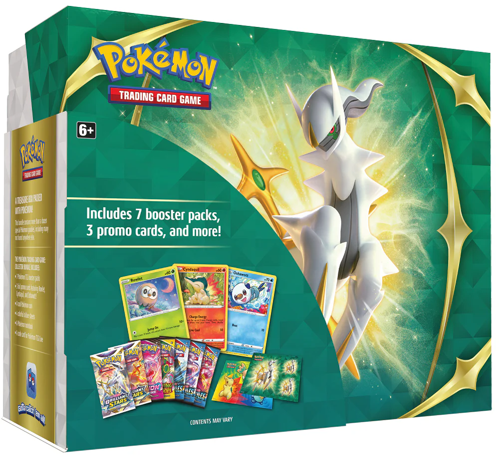 Pokemon 2022 Collector Bundle
