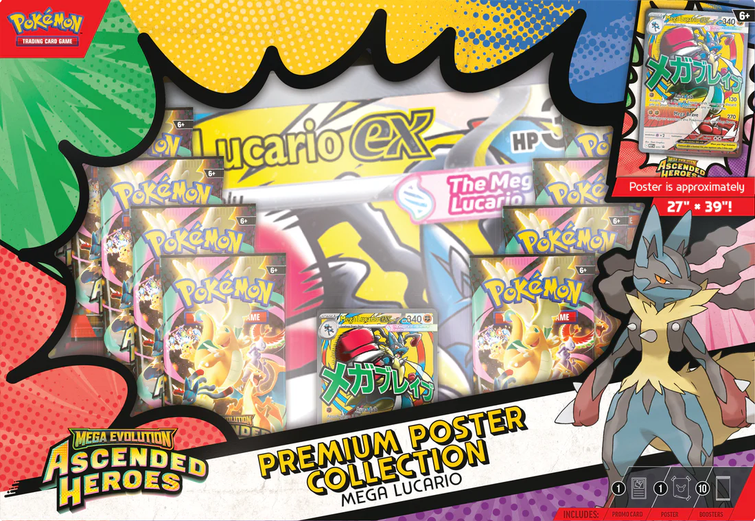Pokemon ME2.5 Ascended Heroes Premium Poster Collection (Allocated) - Image 2